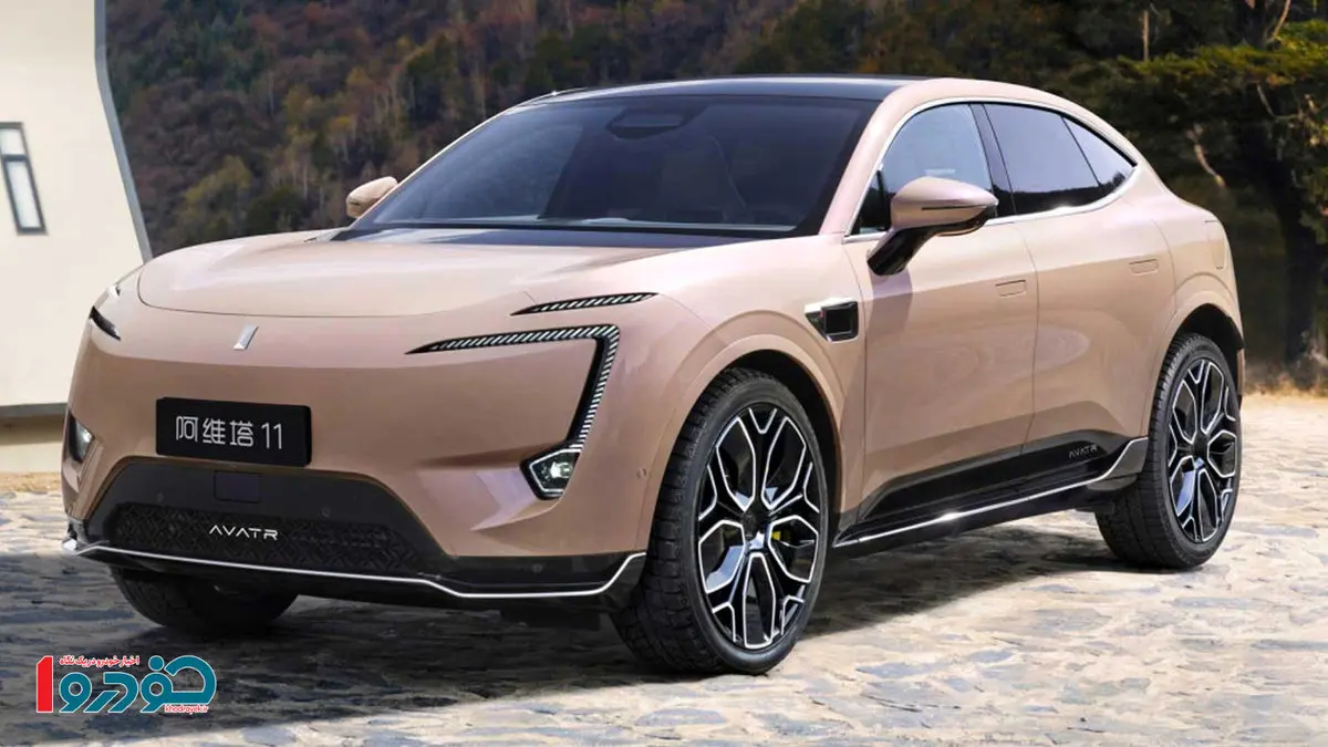 قیمت نجومی خودرو آواتار ۱۱ در بازار مشخص شد - ۷ تیر ۱۴۰۴