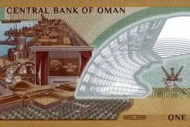 رونمایی از اسکناس یک ریالی