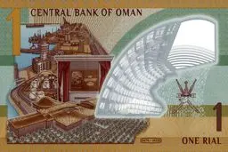 رونمایی از اسکناس یک ریالی