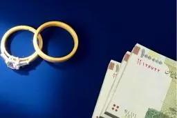 خبر مهم درباره یک وام مهم + جزئیات