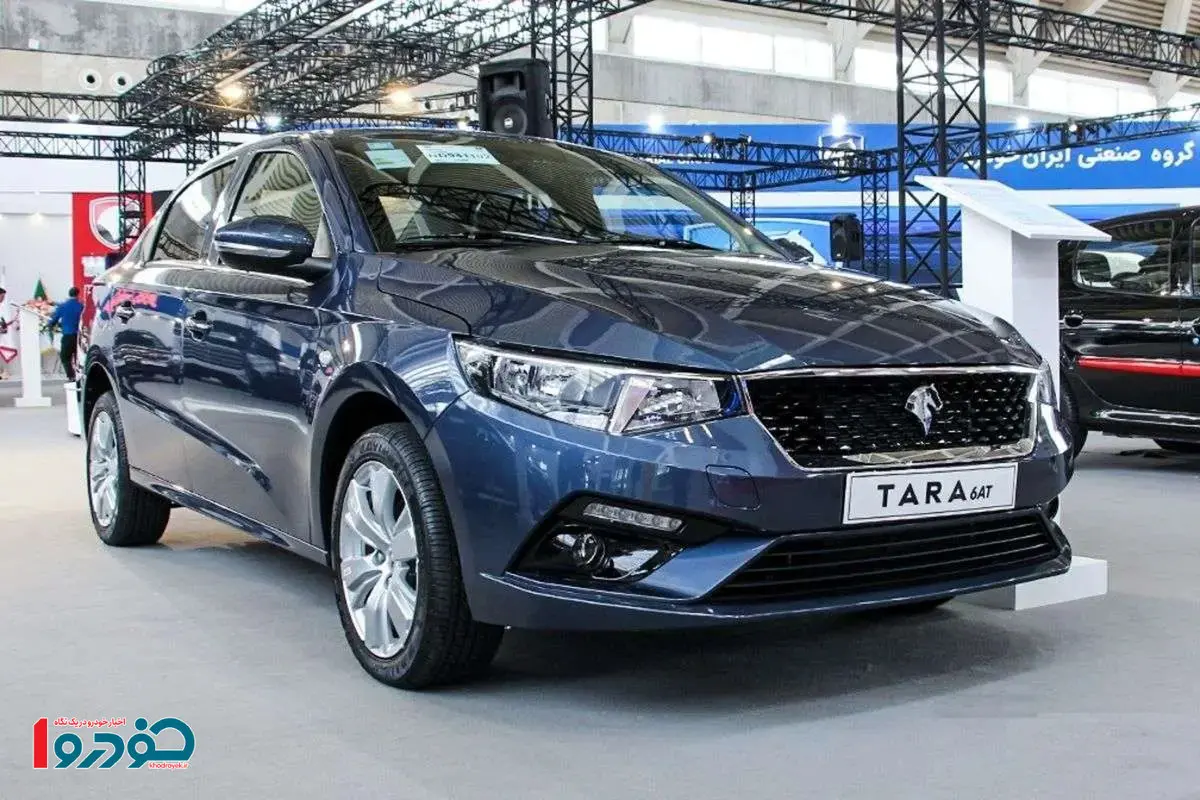 شاهکار هیبریدی ایران خودرو در آستانه ورود به بازار