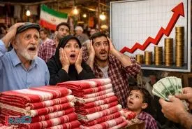 لنگ یزدی هم از دسترس خارج شد + قیمت باورنکردنی