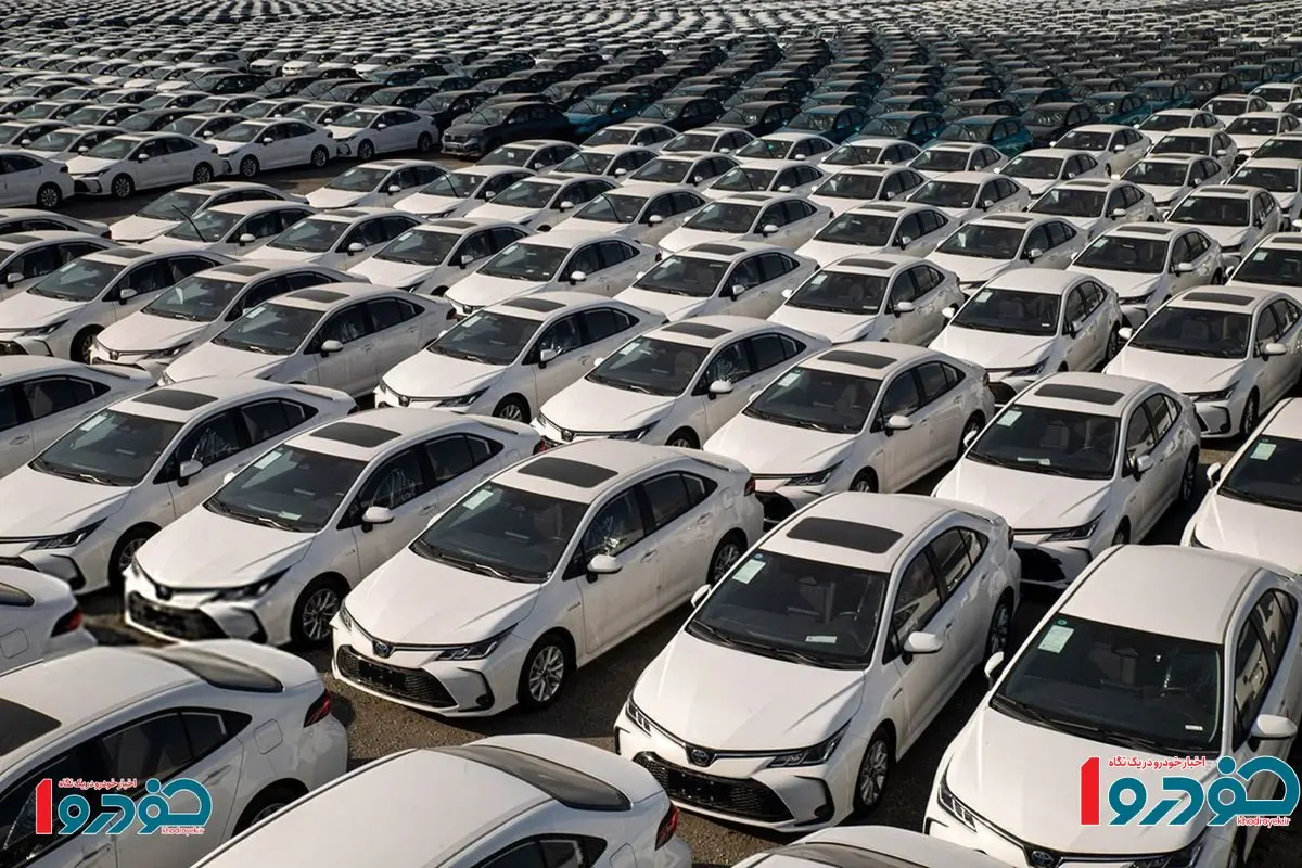 ابلاغ مصوبه اصلاحی واردات خودرو