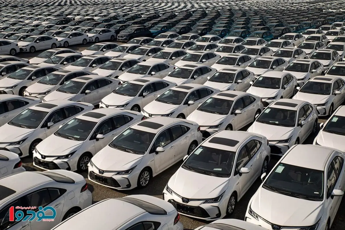 حراج جدید خودرو توسط دولت رسما شروع شد + شرایط و سایت ثبت نام
