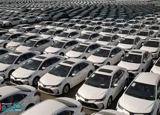 فوری/ شروع دور جدید عرضه خودروهای وارداتی از امروز ۱۱ بهمن