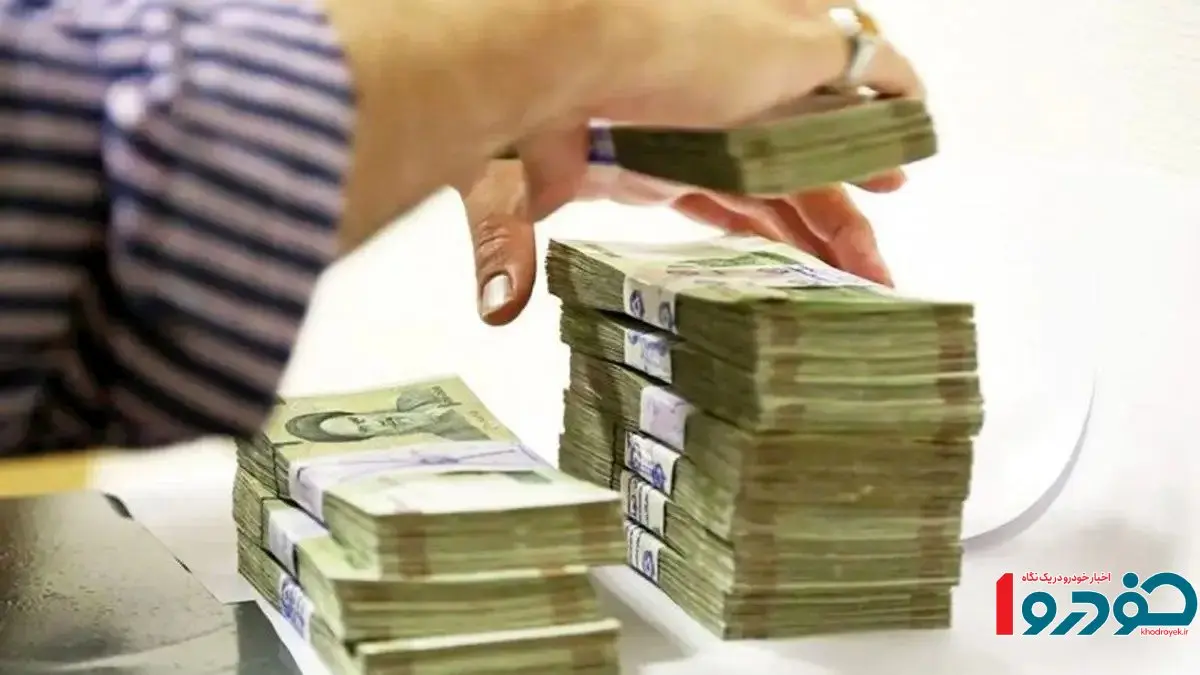 گام جدید برای پرداخت مبتنی بر عملکرد برداشته شد