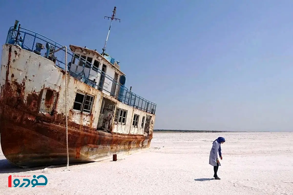 نگین آبی شمال غرب ایران کاملا خشک شد!