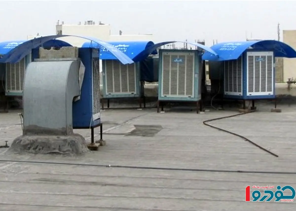 تعویض یک میلیون موتور کولر آبی کلید خورد