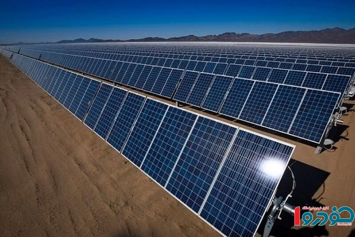 تولید انرژی خورشیدی به کمک خیرین
