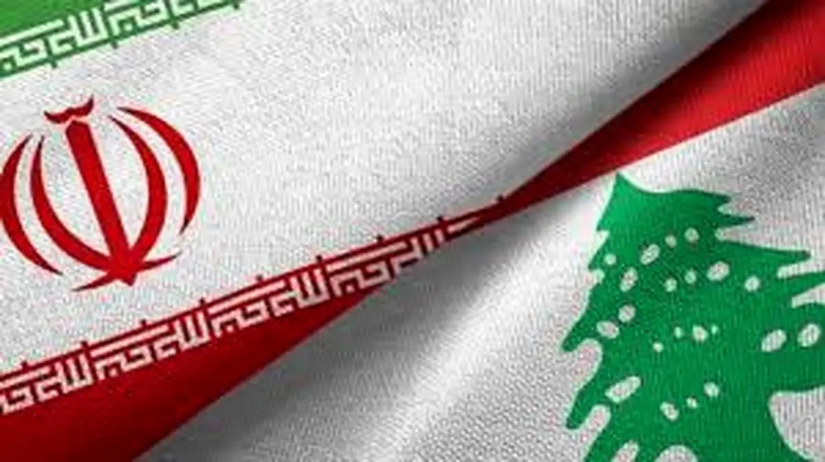 لبنان دست رد به سینه کمک ایران زد!