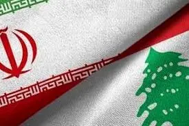 لبنان سوخت مجانی ایران را هم نگرفت + علت و فیلم