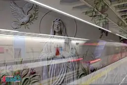 آماده باش برای افتتاح ایستگاه مترو مریم مقدس در تهران + آدرس