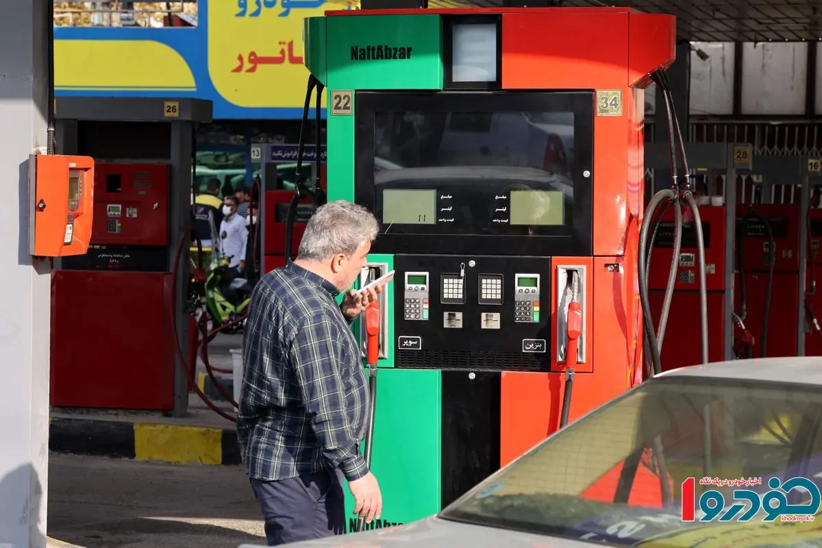 اقدام جدید برای عرضه بنزین سوپر