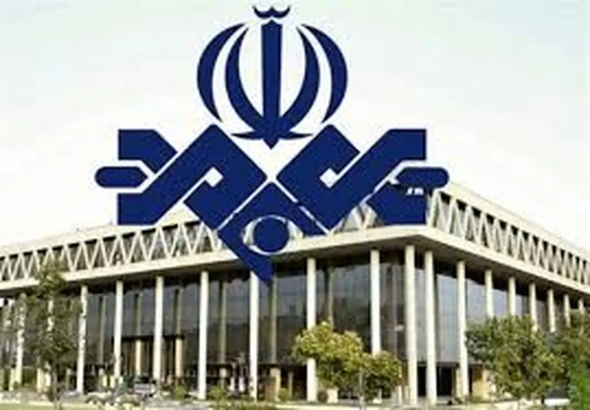 اعداد عجیب و واقعی/ صداوسیما چقدر از جیب مردم هزینه می‌گیرد؟