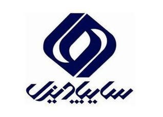 فروش ۲ محصول سایپا دیزل از فردا - ۲۱ خرداد ۱۴۰۴