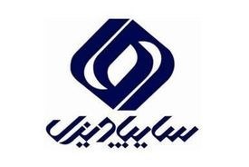 فروش ۲ محصول سایپا دیزل از فردا - ۲۱ خرداد ۱۴۰۴