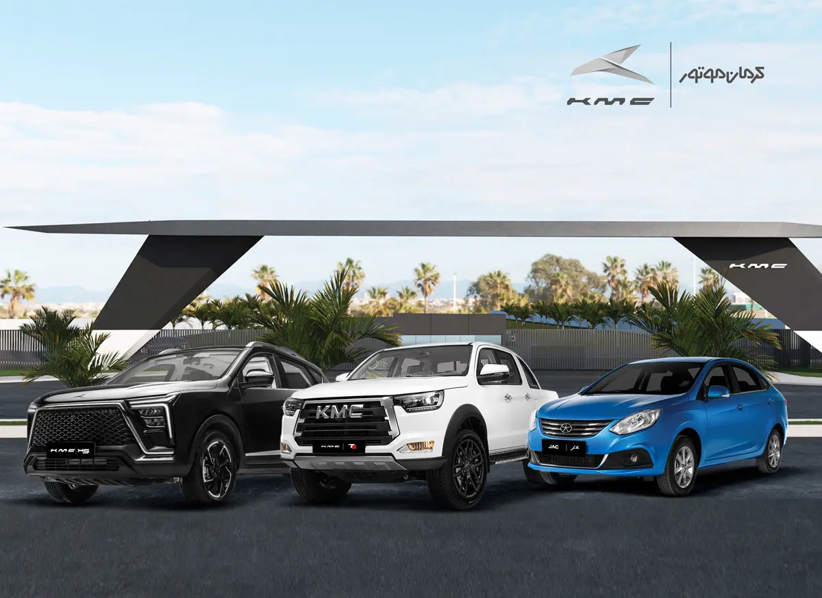 فروش بزرگ کرمان موتور از فردا با ۲ خودرو - ۳ خرداد ۱۴۰۴