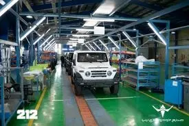 بمب خبری / خودروی ۲۱۲ در ایران روی خط تولید رفت
