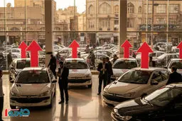 اثر موج تازه دلار بر خودروهای داخلی / بازار بی‌تعادل‌تر از همیشه