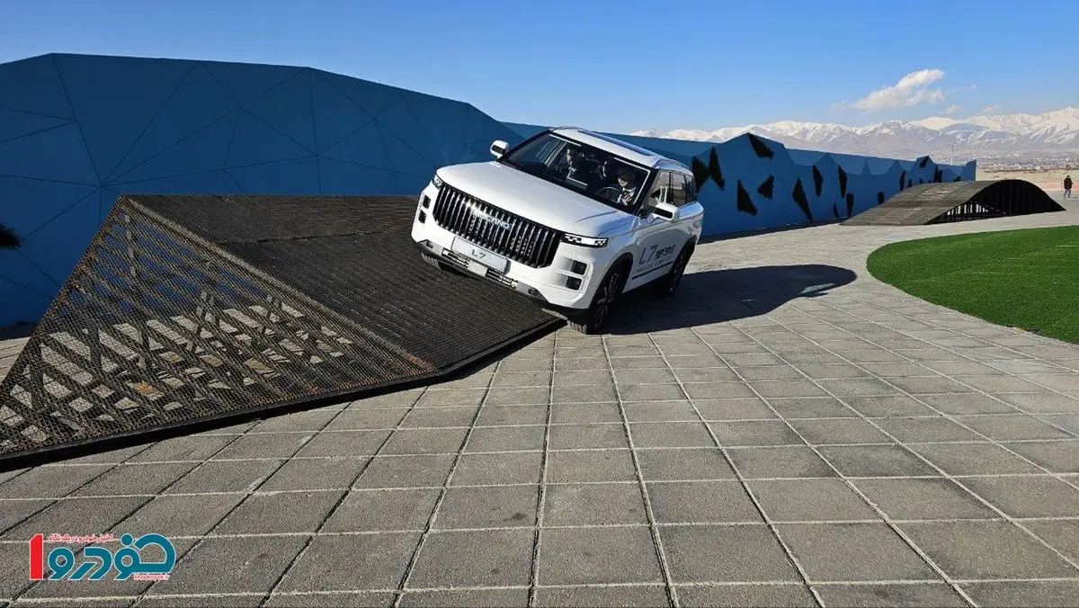 شروع فروش خودرو لوکانو از امروز - ۲۲ اردیبهشت ۱۴۰۴