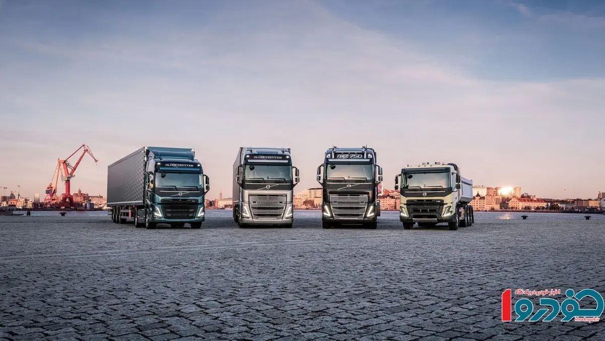 فروش ۱ خودرو سنگین در بورس کالا - یکشنبه ۲۸ اردیبهشت ۱۴۰۴