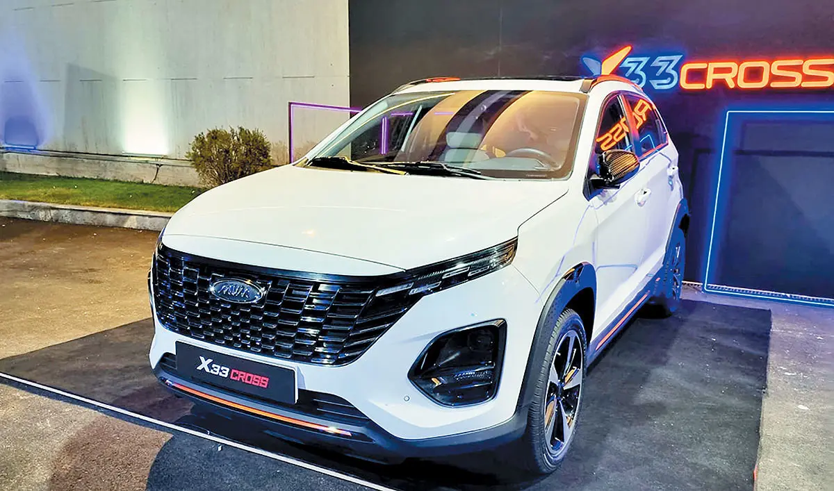 فروش ۹۰ روزه یک محصول مدیران خودرو با قیمت قطعی - آبان ۱۴۰۴