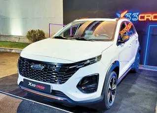 فروش ۹۰ روزه یک محصول مدیران خودرو با قیمت قطعی - آبان ۱۴۰۴