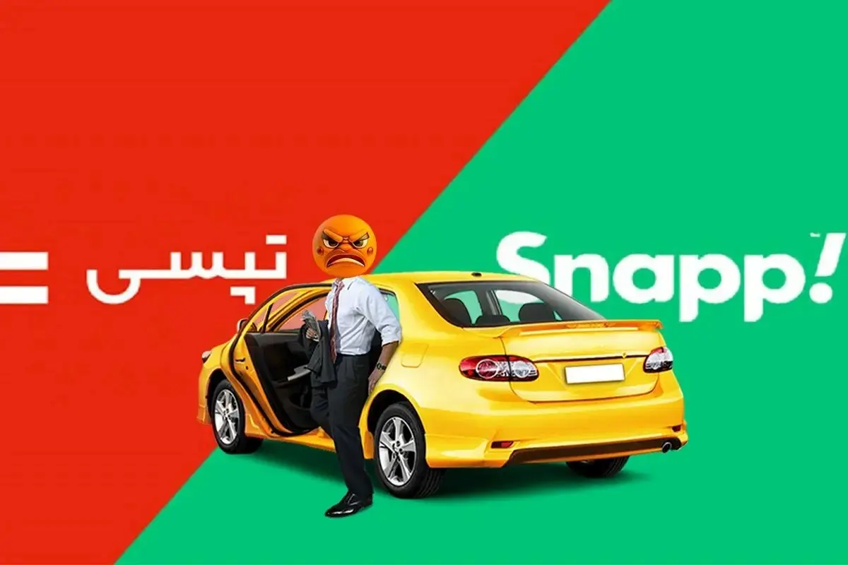 انفجار کرایه تاکسی اینترنتی / حرکت عجیب پیش از گرانی بنزین!