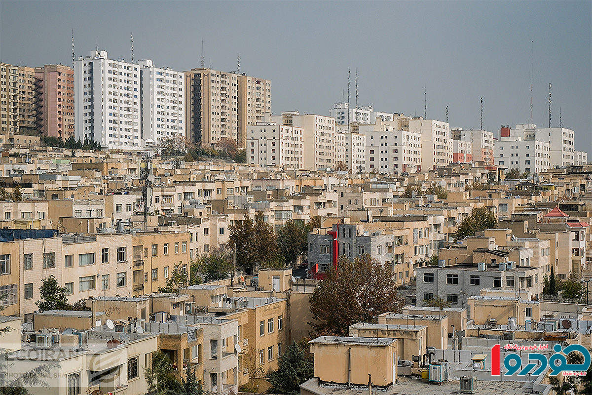 شرط خانهدار شدن در ایران طی مدت ۹ سال