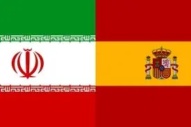 ایران پای اسپانیا را به FATF باز کرد