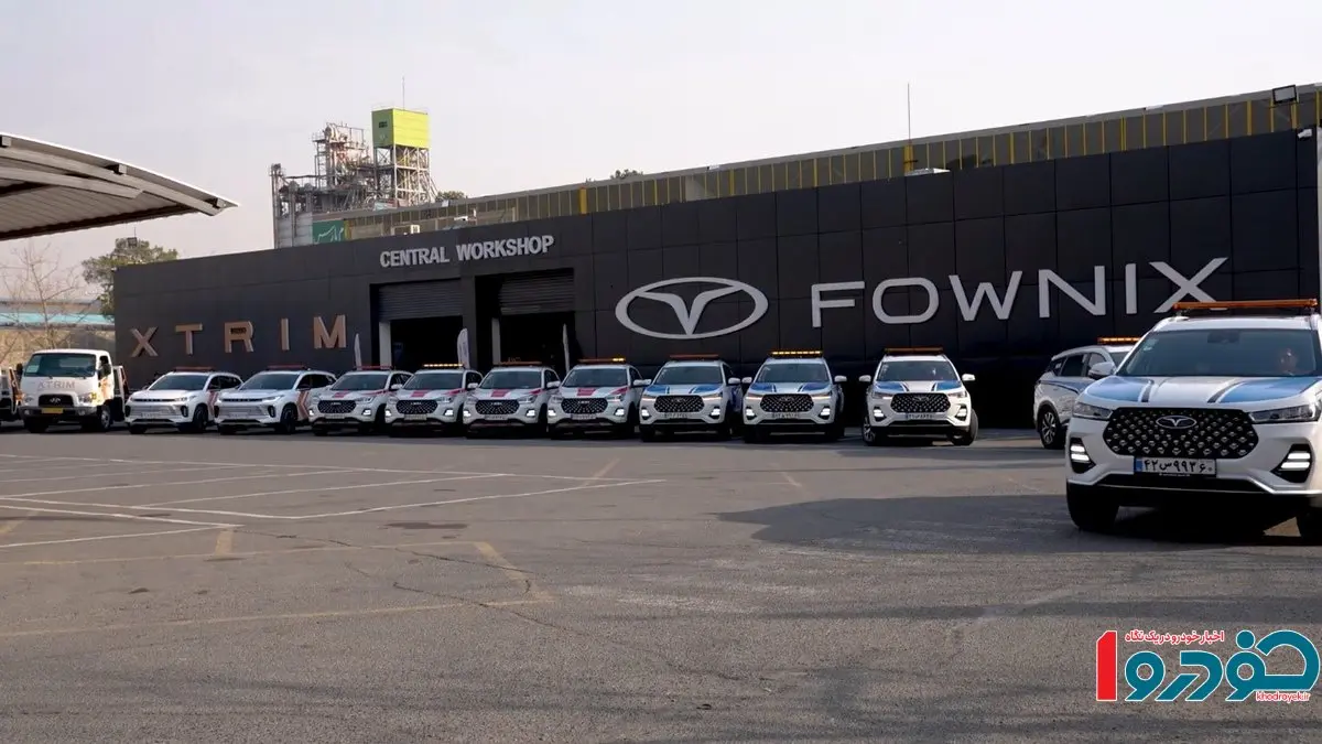 پیش فروش یک محصول مدیران خودرو از فردا - ۱ مهر ۱۴۰۴