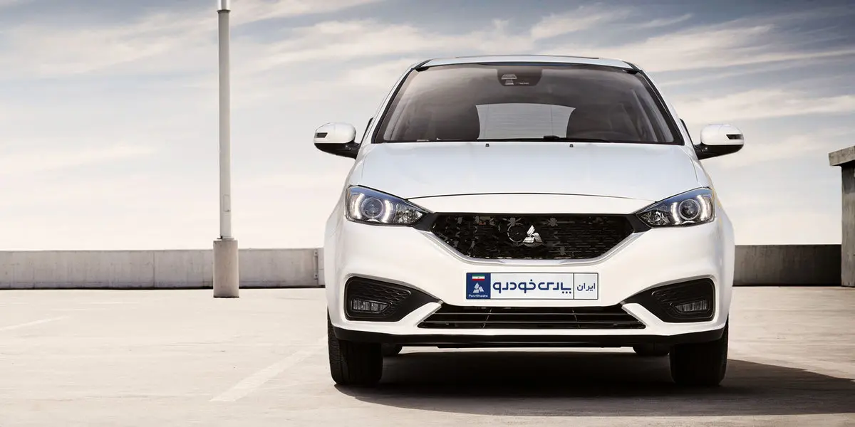 قیمت جدید محصولات پارس خودرو در کارخانه اعلام شد - لیست آبان ۱۴۰۴