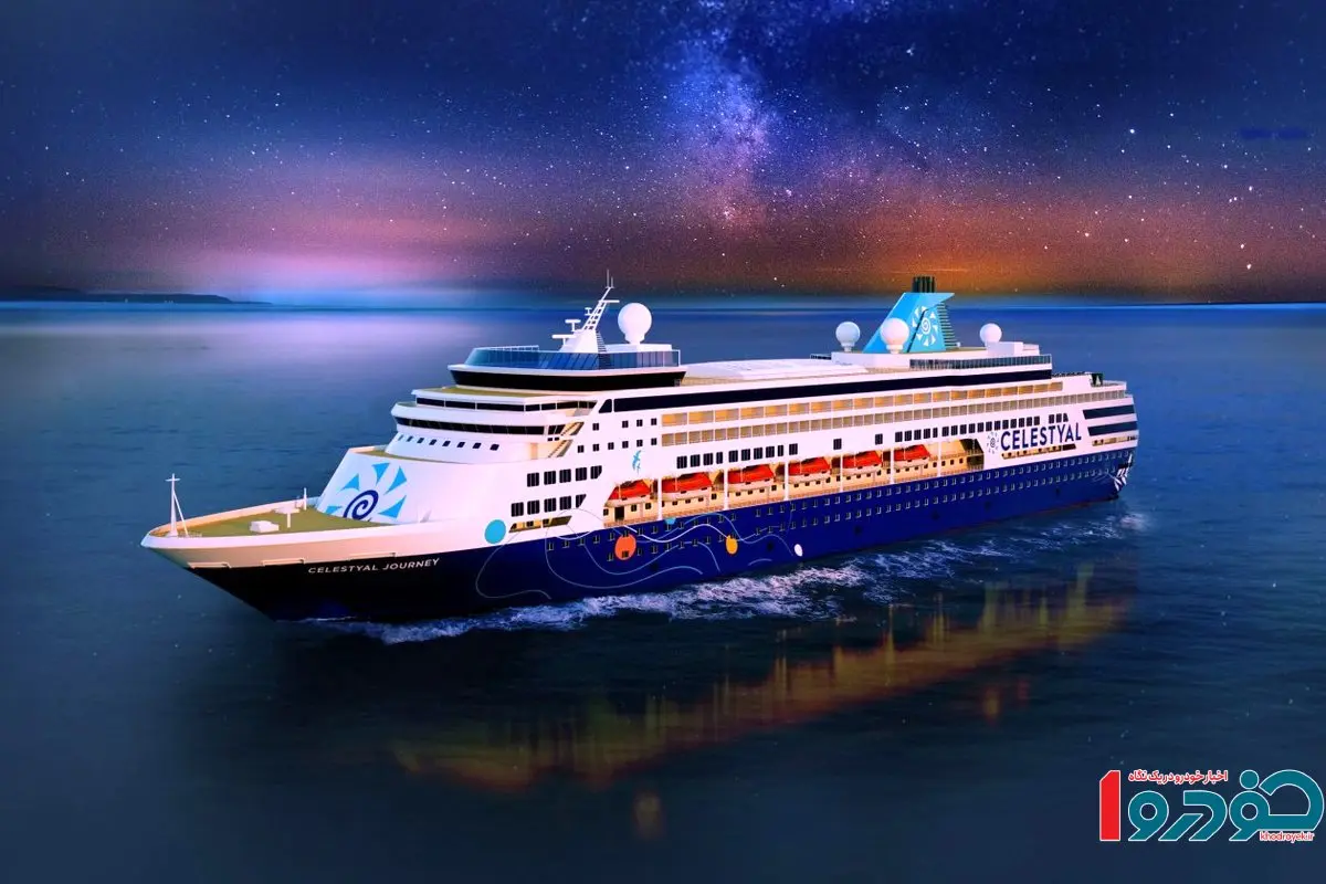 امکان سفر با کشتی به این کشور فراهم می‌شود