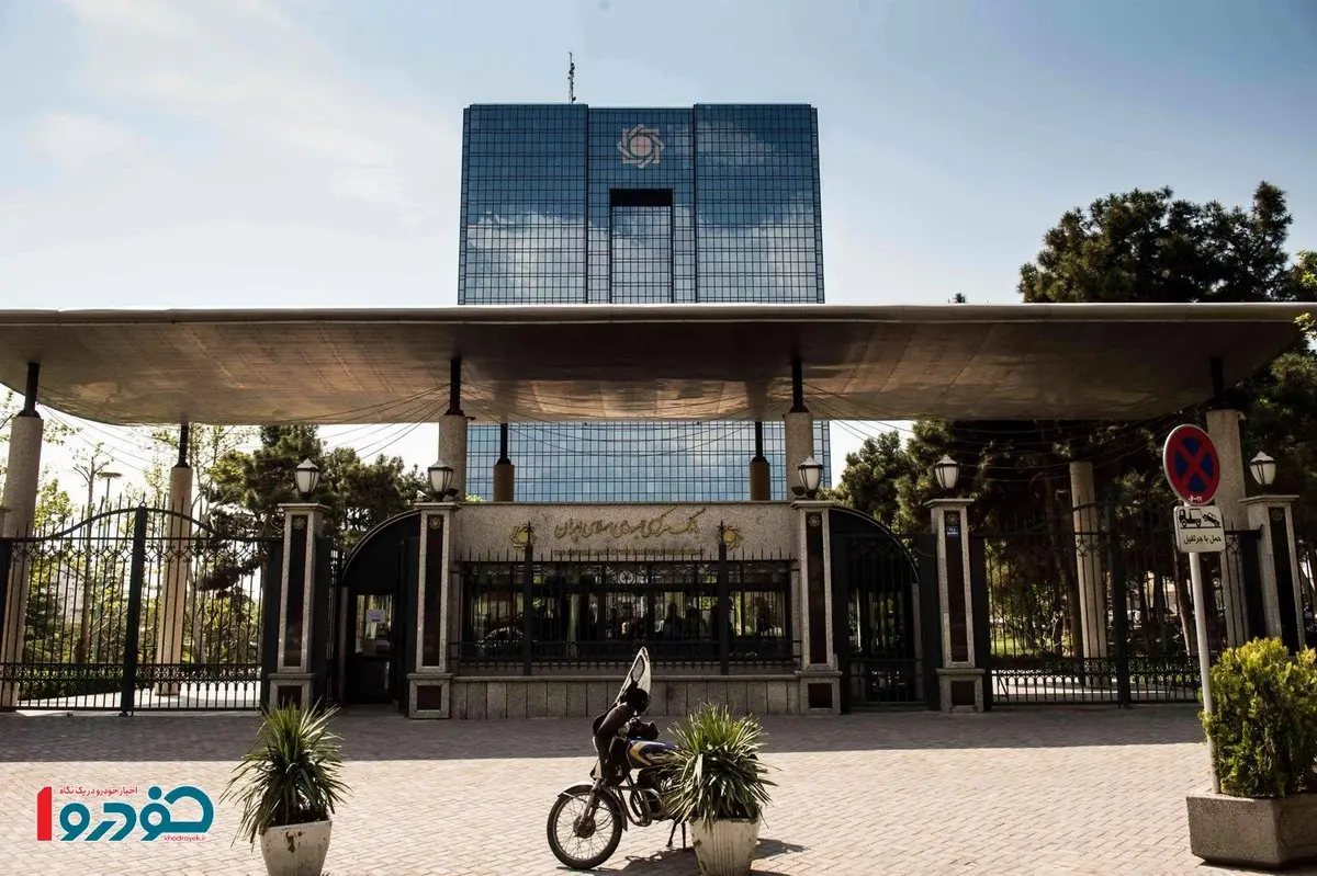 برنامه جدید بانکی / آماده عقیم سازی پول در بازار باشید