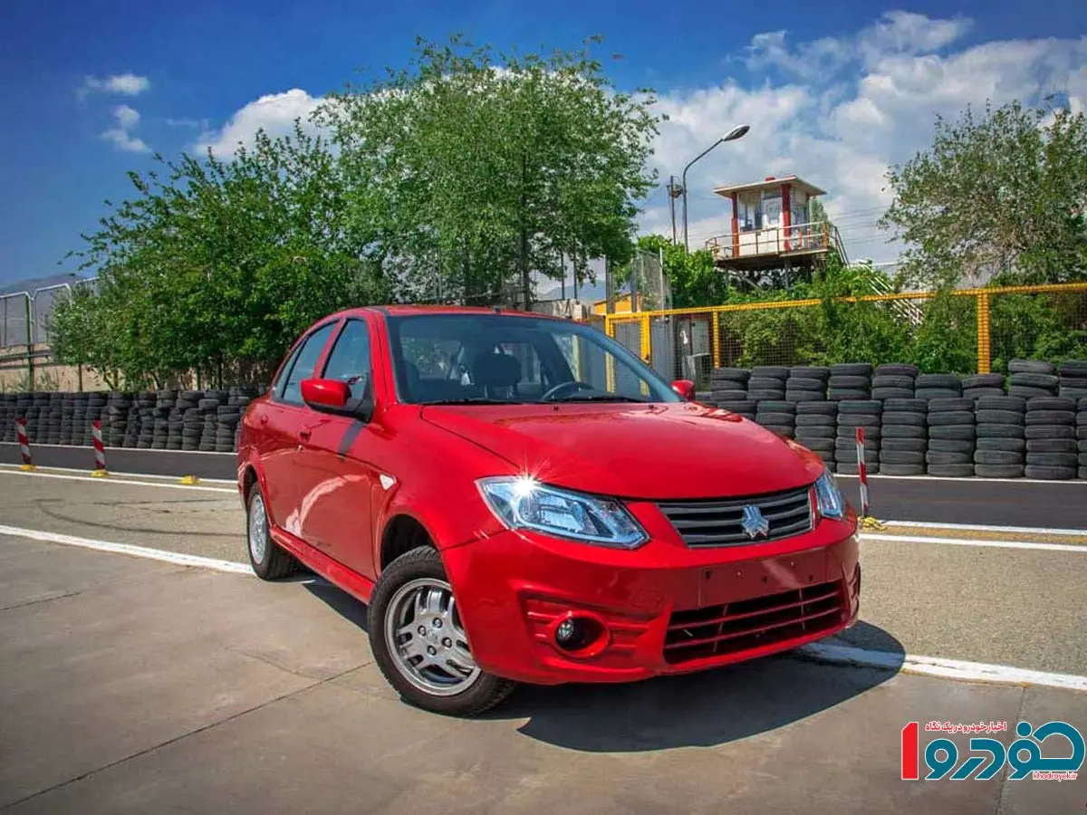 آخرین قیمت خودرو ساینا - ۷ آبان