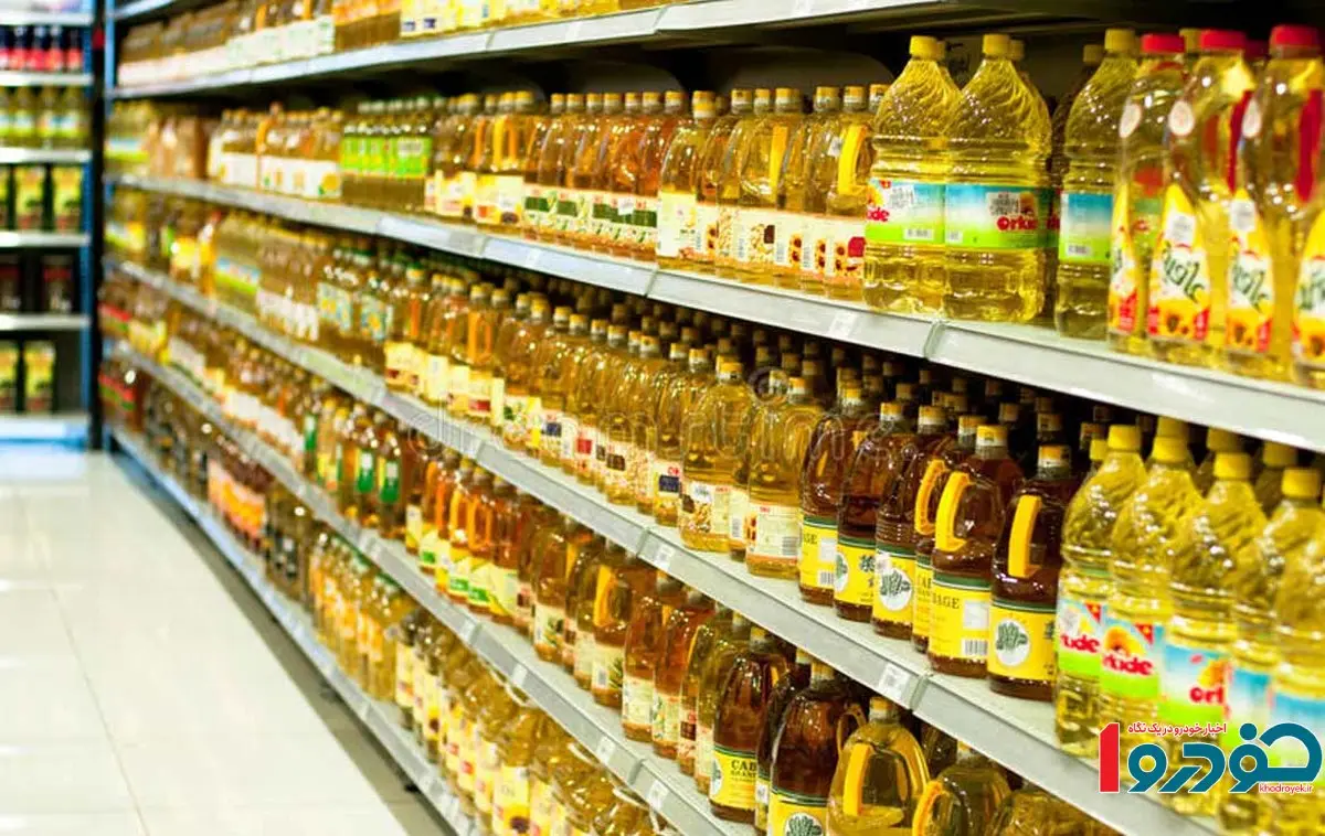 تکلیف قیمت روغن مشخص شد