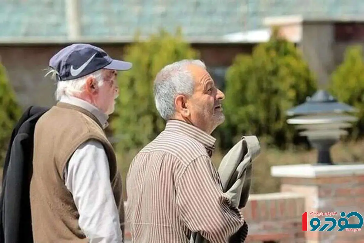 آغاز پرداخت وام ۵۰ میلیون تومانی به این بازنشستگان