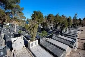 خانه آخرت هم میلیاردی شد!