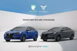 آماده شاهکار ایران خودرو و بهمن موتور باشید / سیر تا پیاز ماشین اینوی