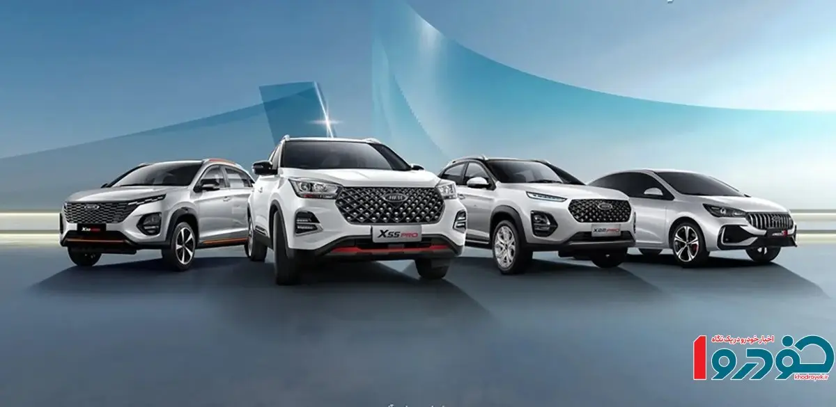 آخرین قیمت محصولات مدیران خودرو در بازار - ۶ اردیبهشت ۱۴۰۴