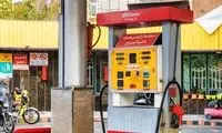 این عکس از پمپ بنزین در ایران حسابی وایرال شد - آبان ۱۴۰۴