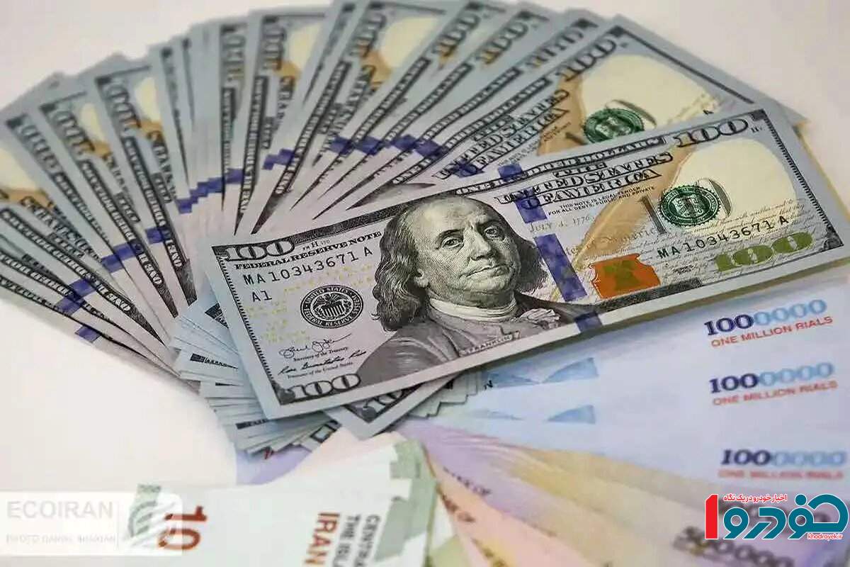 نفسهای آخر دلار در این منطقه