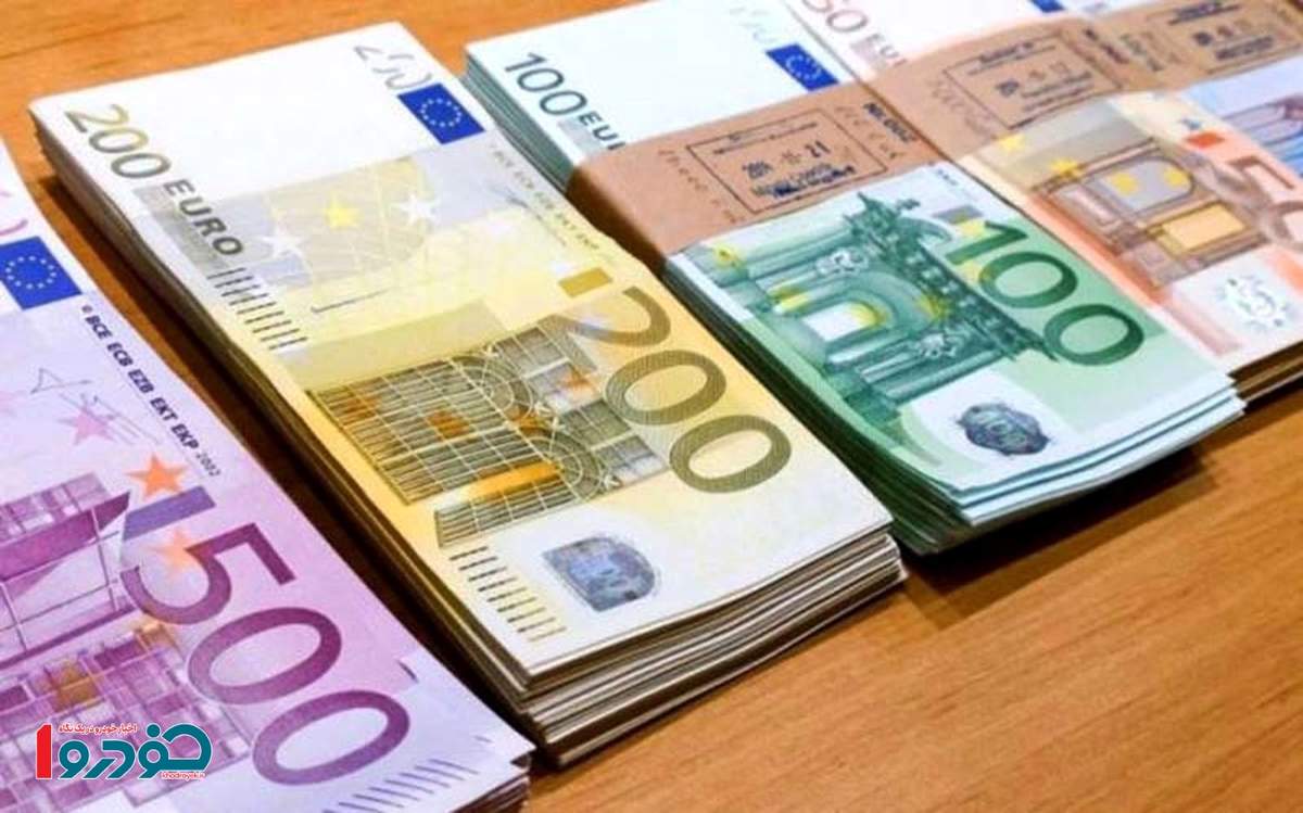 قیمت یورو دولتی بعد از آتش بس اعلام شد - ۳ تیر ۱۴۰۴