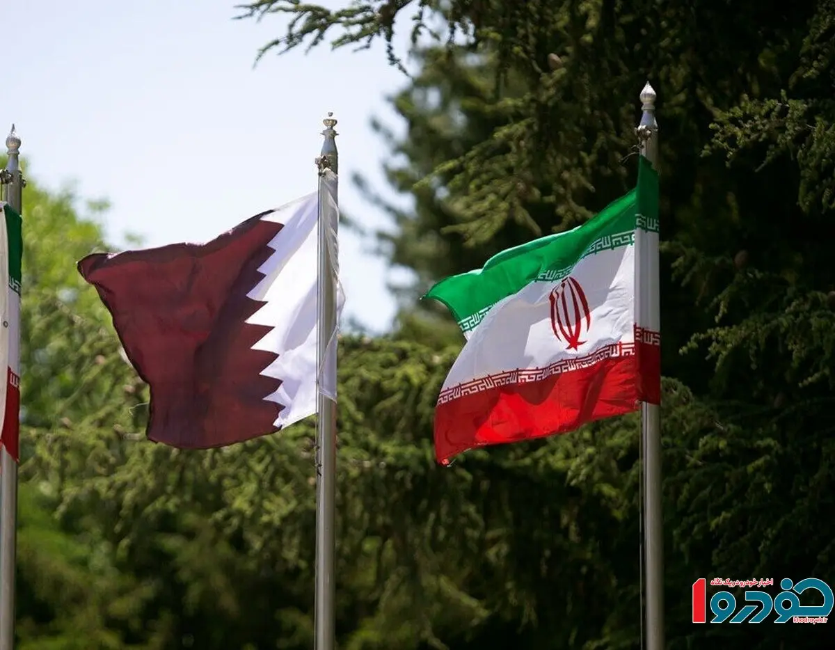 ایران و قطر دل به دریا زدند