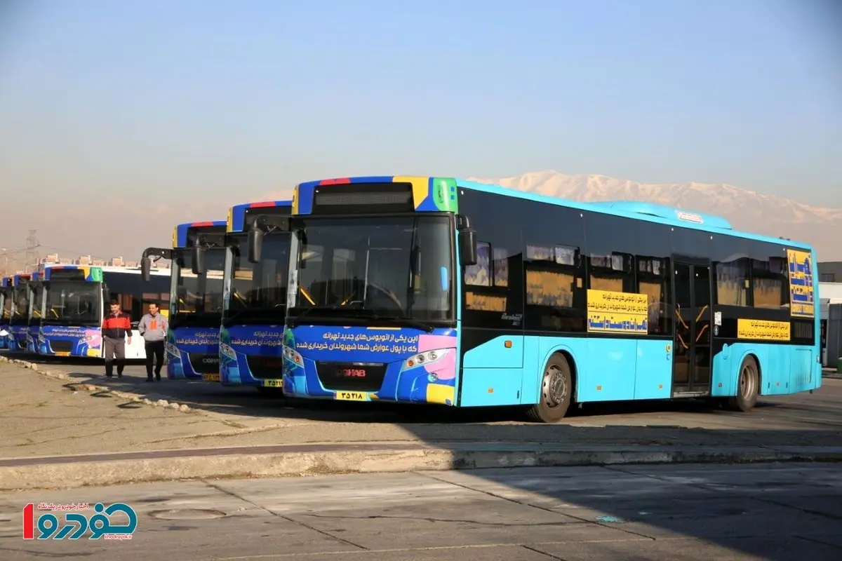 اعلام نرخ بلیت اتوبوس به مقصد مهران