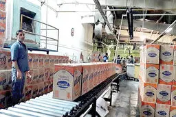 کارخانه معروف ایرانی تعطیل شد / ۱۰۸ کارگر بیکار!