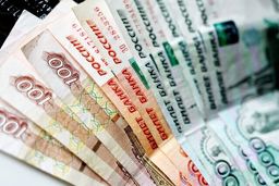 پول دوست ایران با ارزش شد