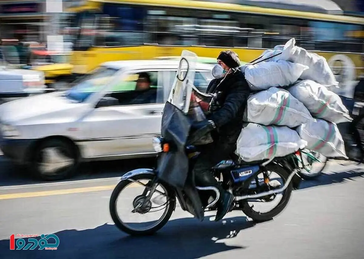 طرح کلید به کلید موتورسیکلت از شنبه / موتورسواران همگی بخوانند