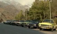 انفجار قیمت خودرو نوستالژیک / پیکان در کمال ناباوری ۹۰۰ میلیون تومان شد!