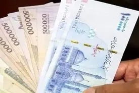 دولت سالانه چقدر یارانه می‌دهد؟